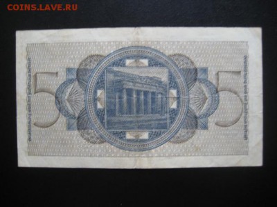 Третий рейх, 5 RM, до 18.03 в 22-10 мск - IMG_0862.JPG