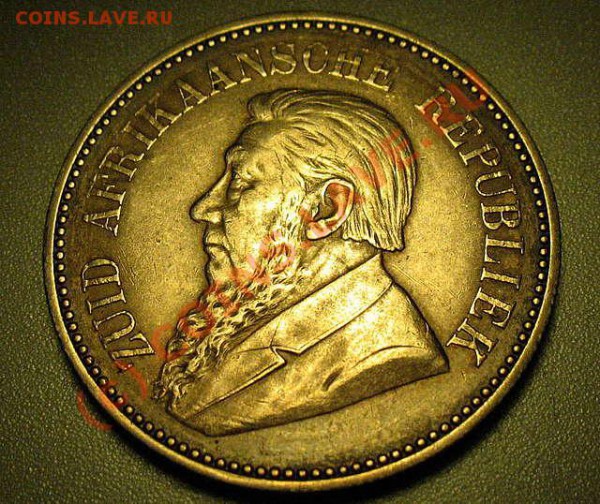 2 с половиной Шиллинга 1897 - 5294017