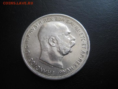 1913 Австрия, 2 кр, до 18.03 в 22-10 мск - IMG_0803.JPG