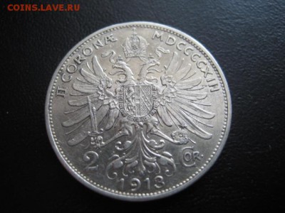 1913 Австрия, 2 кр, до 18.03 в 22-10 мск - IMG_0804.JPG