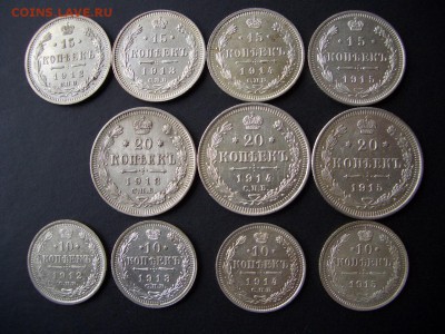 Билон Николая II -1912-1915г. -11 шт.-21.03.2014-22.00 Мск. - CIMG2161.JPG