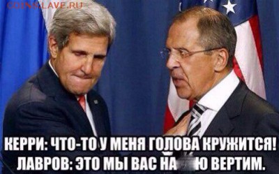 Ну а теперь про Украину - 2924825