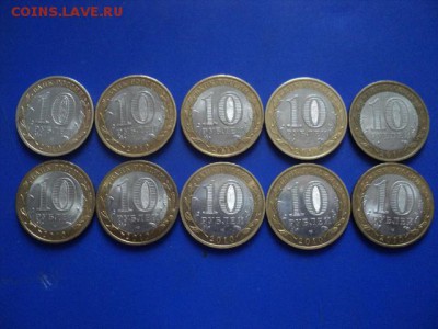 ДГР Брянск 10 шт. хорошие до 21.03 - DSC02295.JPG