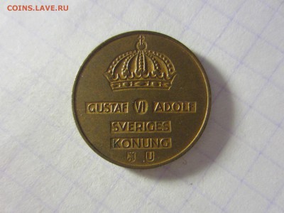 Швеция 2 эре 1968, до 21.03.2014 в 22.00 мск - IMG_9039
