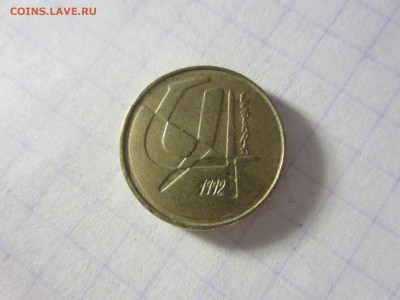 Испания 5 птас 1992, до 21.03.2014 в 22.00 мск - IMG_9041