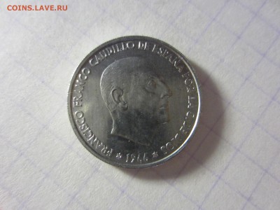Испания 50 сантим 1966(73), до 21.03.2014 в 22.00 мск - IMG_9047
