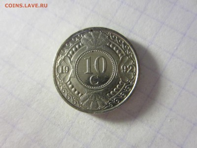 Антиллы 10 цент 1992, до 21.03.2014 в 22.00 мск - IMG_9050