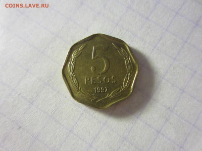Чили 5 песо 1997, до 21.03.2014 в 22.00 мск - IMG_9060