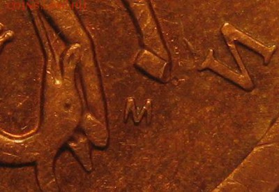 редкая разновидность 10руб.  2010г. ммд. по спецкаталогу А.С - IMG_0001 (2).JPG