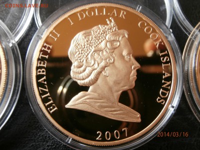 О.КУКА 1доллар2007 АЛМАЗНАЯ СВАДЬБА-6монет до 18.03 - P3160005.JPG