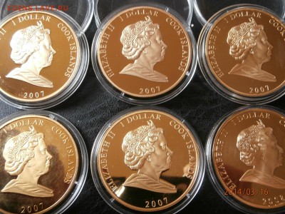 О.КУКА 1доллар2007 АЛМАЗНАЯ СВАДЬБА-6монет до 18.03 - P3160004.JPG