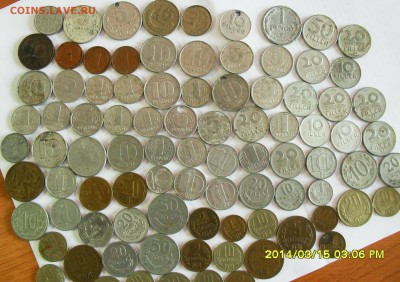 мелочь ГДР,Болгарии, Польши - SDC13786.JPG