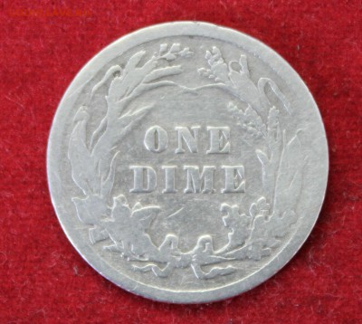 С рубля USA ONE DIME 1906г. до 21.03.14г. в 22-00 - IMG_1299.JPG