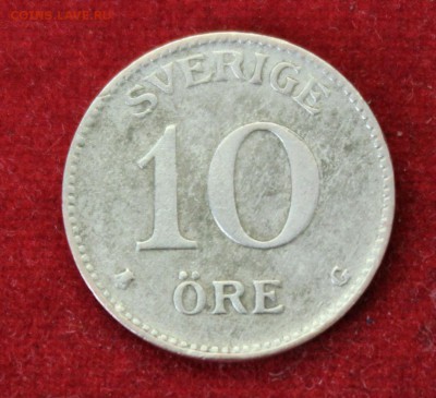 С рубля ШВЕЦИЯ 10 эре 1939г. до 21.03.14г. в 22-00 - IMG_1291.JPG