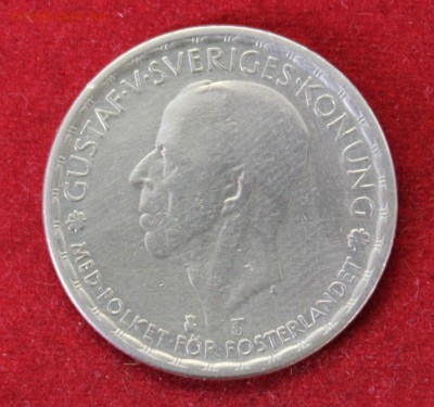 С рубля ШВЕЦИЯ 1 крона  1946г.до 21.03.14г. в 22-00 - IMG_1292.JPG