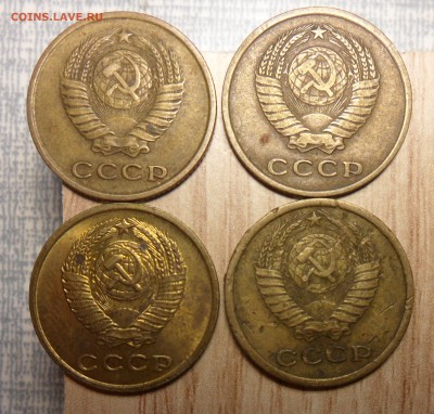 2коп. 1961,62,63,64 плюс хорошие бонусы!!! - 10