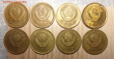 2коп. 1961,62,63,64 плюс хорошие бонусы!!! - 8