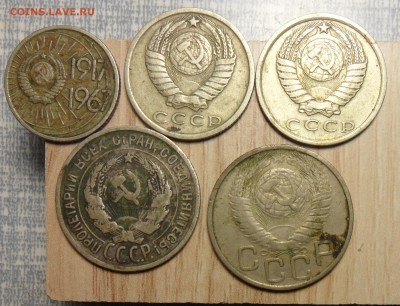 2коп. 1961,62,63,64 плюс хорошие бонусы!!! - 11