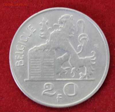 С рубля БЕЛЬГИЯ 20 франков 1950г.до 21.03.14г. в 22-00 - IMG_1280.JPG