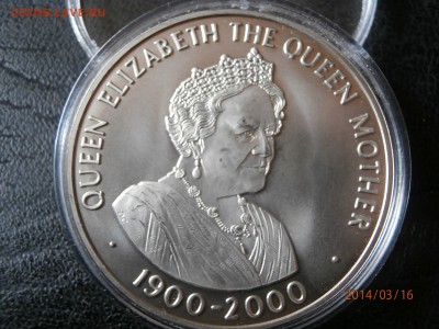 О.СВ.ЕЛЕНЫ  2000 г.50пенсов. КОРОЛЕВА МАТЬ до 18.03 - P3160009.JPG