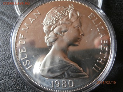 О.МЭН. крона КОРОЛЕВА МАТЬ 1980г. до 18.03 - P3160016.JPG