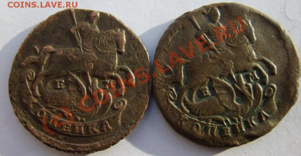 1 коп.1766(ММ),1790(ЕМ),1791(ЕМ),1795(ЕМ) до 28.02 в 22:00 - S8302186.JPG