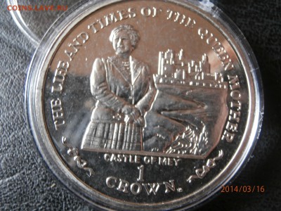 О.МЭН. крона КОРОЛЕВА МАТЬ 2002г. до 18.03 - P3160017.JPG