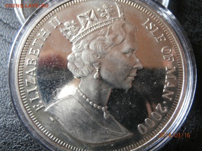О.МЭН. крона КОРОЛЕВА МАТЬ 2000г. до 18.03 - P3160020.JPG