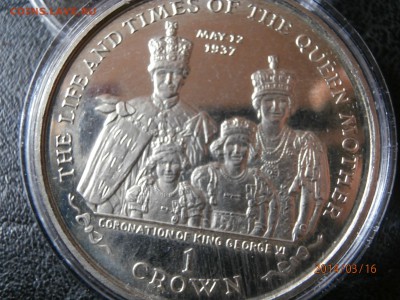 О.МЭН. крона КОРОЛЕВА МАТЬ 2000г. до 18.03 - P3160019.JPG