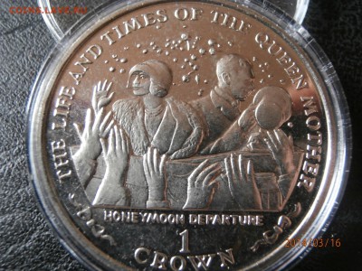 О.МЭН. крона КОРОЛЕВА МАТЬ 1999г. до 18.03 - P3160021.JPG