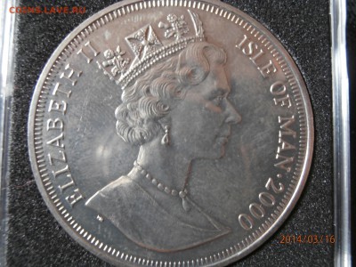 О.МЭН. крона КОРОЛЕВА МАТЬ 2000г.№2 до 18.03 - P3160024.JPG