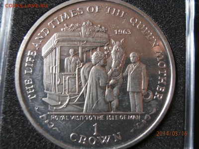 О.МЭН. крона КОРОЛЕВА МАТЬ 2000г.№2 до 18.03 - P3160023.JPG