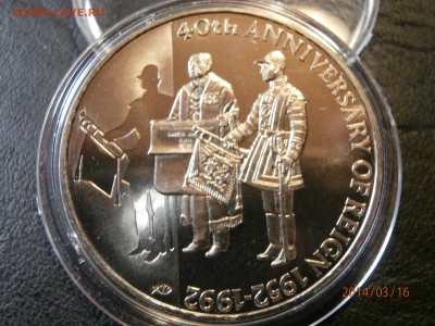 ФОЛКЛЕНДЫ. 50пенсов ЮБИЛЕЙ ПРАВЛЕНИЯ 1992г до 18.03 - P3160007.JPG