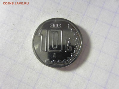 Мексика 10 сентаво 2003, до 21.03.2014 в 22.00 мск - IMG_9101