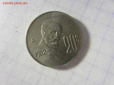 Мексика 20 сентаво 1982, до 21.03.2014 в 22.00 мск - IMG_9103