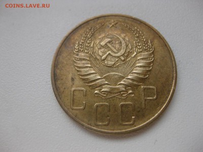 СССР,5 КОПЕЕК 1939г(хорошая)!!до 18.03.2014 - IMG_0879.JPG