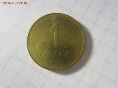 Аргентина 1 сентаво 1987, до 21.03.2014 в 22.00 мск - IMG_9107
