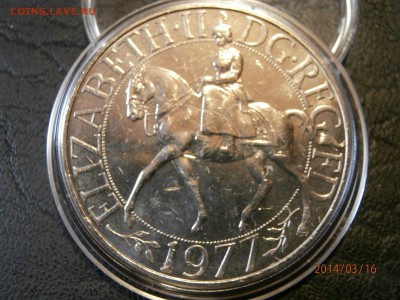 с рубля!!!ВЕЛИКОБРИТАНИЯ. крона ЮБИЛЕЙ  1977г. до 18.03 - P3160003.JPG