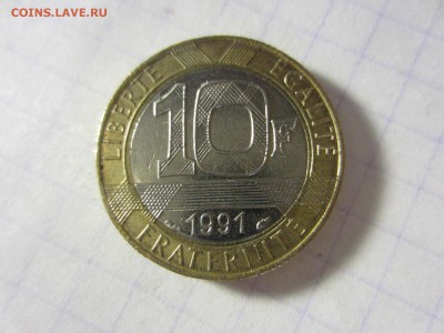 Франция 10 франков 1991, до 21.03.2014 в 22.00 мск - IMG_9111