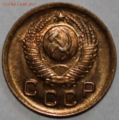 1 копейка 1948 Ф-100 UNC - Изображение 059