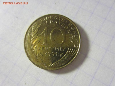Франция 10 сантим 1991, до 21.03.2014 в 22.00 мск - IMG_9121