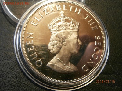 с рубля!!!!!ДЖЕРСИ крона ЮБИЛЕЙ 1966г. ПРУФ!!! до 18.03 - P3160006.JPG