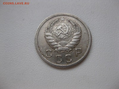 СССР,10 копеек 1939г (хорошая)!!до 18.03.2014 - IMG_0901.JPG
