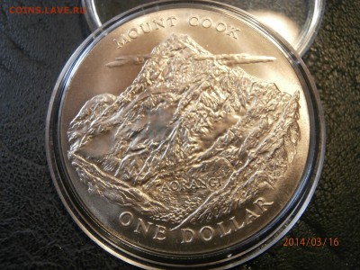 НОВ.ЗЕЛАНДИЯ 1 доллар 1970г.ГОРА КУКА до 18.03 - P3160007.JPG