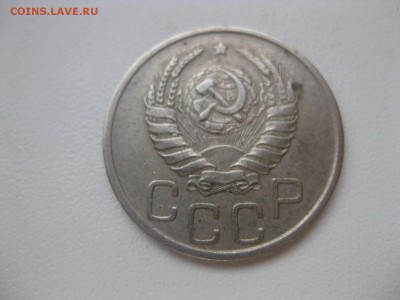 СССР,20 копеек 1938г (хорошая)!!до 18.03.2014 - IMG_0899.JPG
