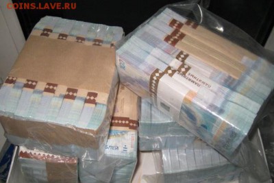 100 рублей Сочи 2014 г. Выпуск завершен! - 111