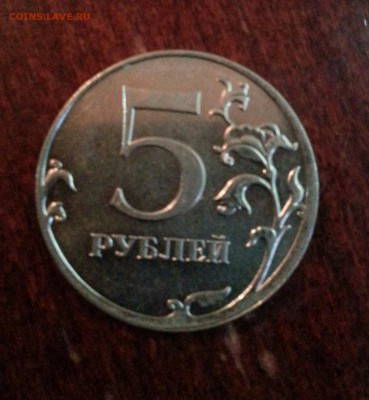 помогите оценить монету с таким кантом? - 20140315_185345-1-1