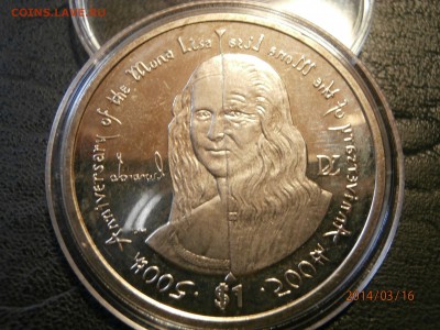 БРИТ.ВИРГИНСКИЕ О-ВА 1 доллар МОНА ЛИЗА 2006г. до 18.03 - P3160003.JPG