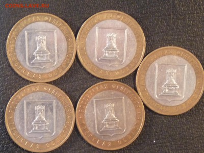 Бим с оборота 80 шт. короткий до 17.03.14 - P1080819.JPG