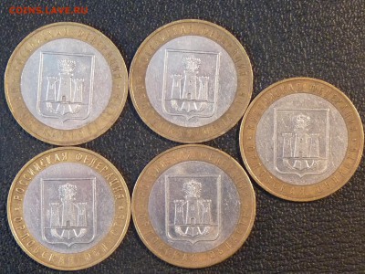 Бим с оборота 80 шт. короткий до 17.03.14 - P1080817.JPG